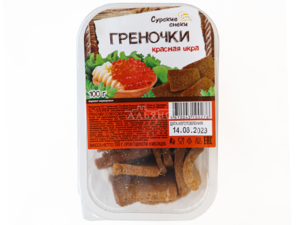 Сурские гренки со вкусом Красная икра (100 гр) в Мытищах
