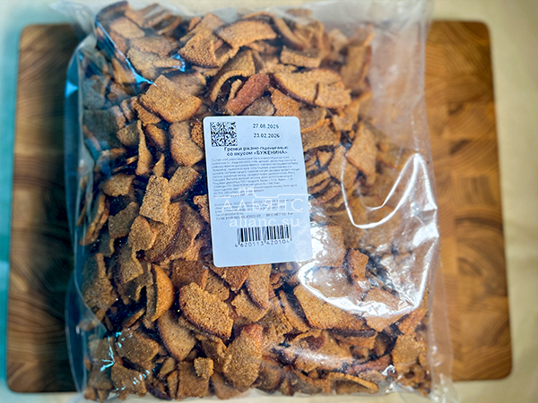 Гренки черные со вкусом буженины в Мытищах