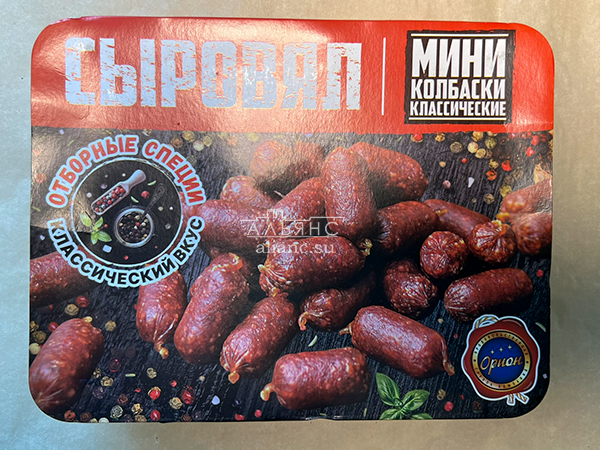 Колбаски (ВЕНГЕРСКИЕ) с/к (по 0,5кг) в Мытищах