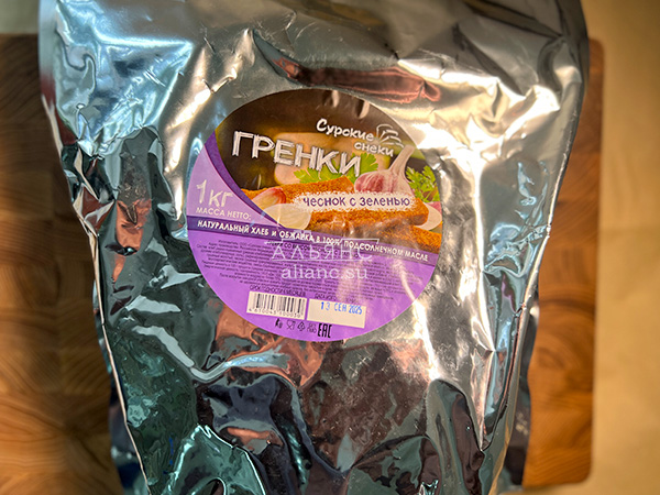 Деревенские гренки со вкусом чеснока и зеленью (Сурские) в Мытищах