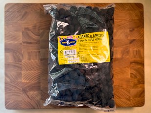 Арахис в глазури со вкусом васаби: Арахис в глазури со вкусом черная икра