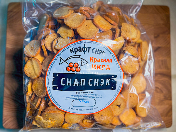 Снапсы ПШЕНИЧНЫЕ "Красная икра" в Мытищах