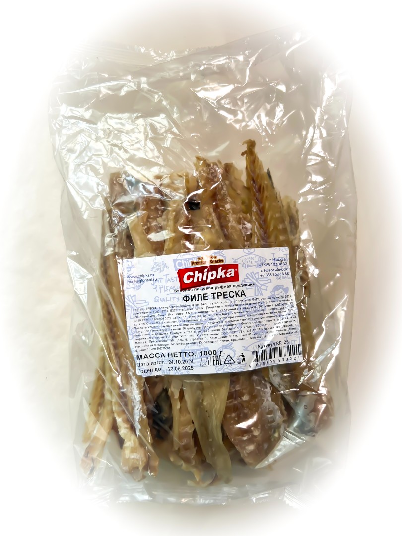 Треска филе (Chipka) 1кг в Мытищах