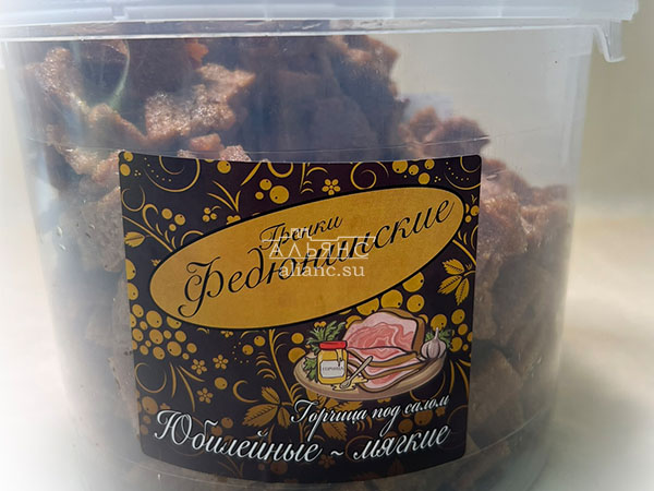 Гренки "ФЕДЮНИНСКИЕ" "Сало с горчицей" (ведро 900 гр.) в Мытищах