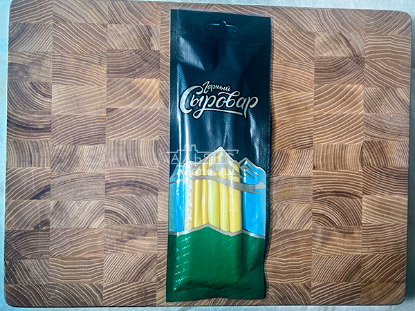 Сыр 60 гр ГОРНЫЙ СЫРОВАР (Балыковый копчёный) в Мытищах