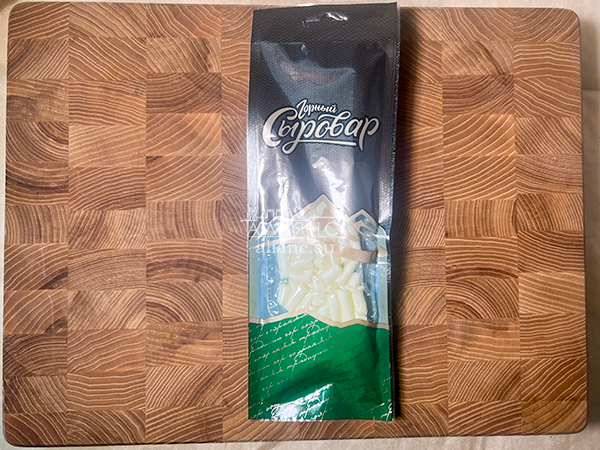 Сыр 60 гр ГОРНЫЙ СЫРОВАР (Бочонок) в Мытищах