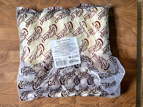 Сыр 1 кг ГОРНЫЙ СЫРОВАР (Косичка) в Мытищах