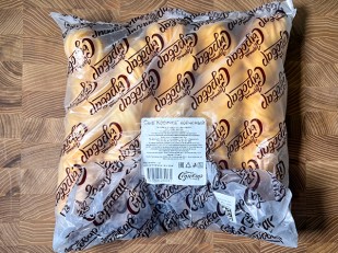 Сыр 60 гр ГОРНЫЙ СЫРОВАР (Балыковый копчёный): Сыр 1 кг ГОРНЫЙ СЫРОВАР (Косичка копчёная)