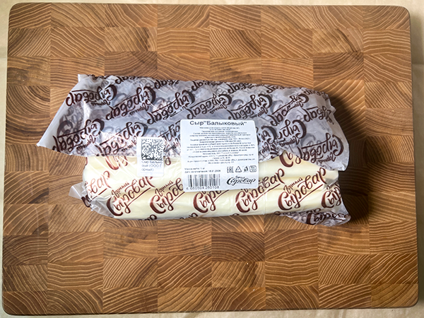 Сыр 1 кг ГОРНЫЙ СЫРОВАР (Балыковый) в Мытищах