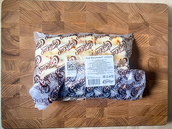 Сыр 1 кг ГОРНЫЙ СЫРОВАР (Балыковый паприка) в Мытищах