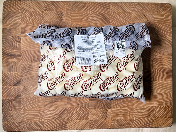 Сыр 1 кг ГОРНЫЙ СЫРОВАР (Бочонок) в Мытищах