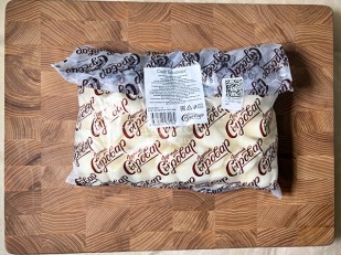 Фисташки: Сыр 1 кг ГОРНЫЙ СЫРОВАР (Бочонок)