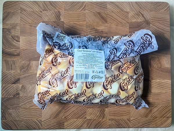 Сыр 1 кг ГОРНЫЙ СЫРОВАР (Бочонок копчёный) в Мытищах