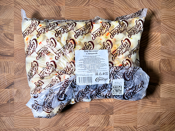 Сыр ГОРНЫЙ СЫРОВАР (Бочонок с паприкой) в Мытищах