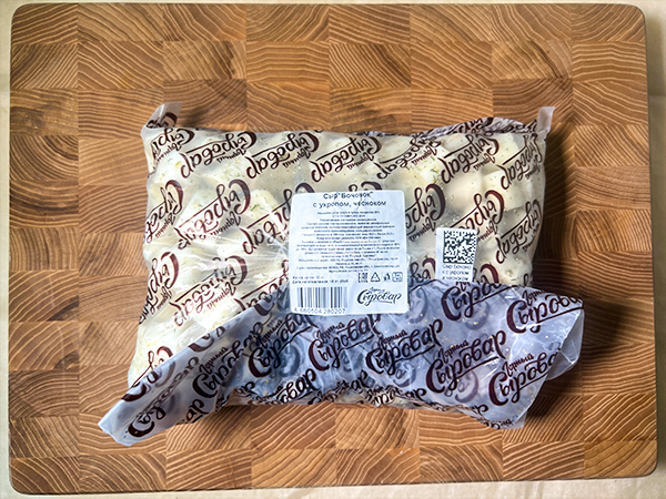 Сыр 1 кг ГОРНЫЙ СЫРОВАР (Бочонок с укропом и чесноком) в Мытищах