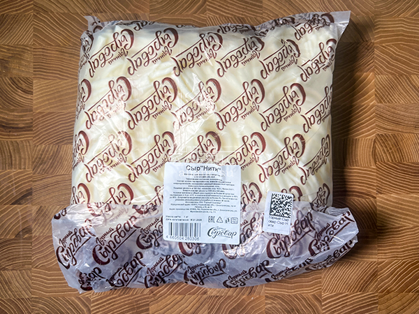 Сыр 1 кг ГОРНЫЙ СЫРОВАР (Нити) в Мытищах