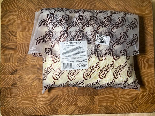 Сыр 1 кг ГОРНЫЙ СЫРОВАР (Паутинка) в Мытищах