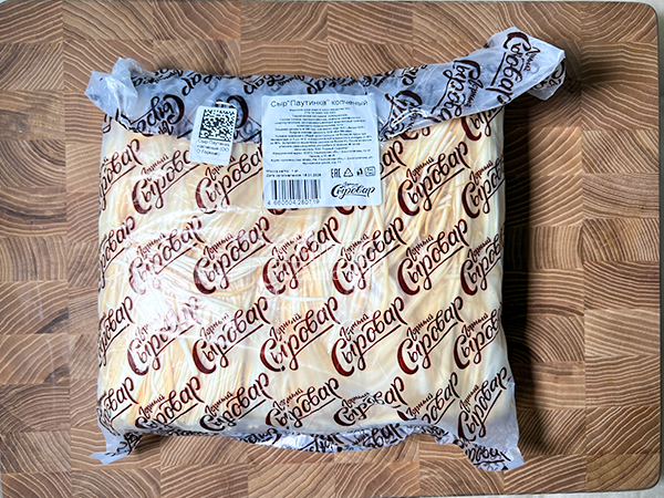 Сыр 1 кг ГОРНЫЙ СЫРОВАР (Паутинка копчёная) в Мытищах