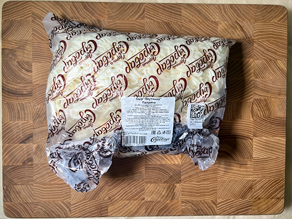 Сыр 1 кг ГОРНЫЙ СЫРОВАР (Паутинка с паприкой) в Мытищах