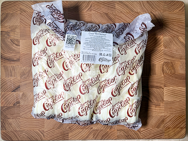 Сыр ГОРНЫЙ СЫРОВАР (Метёлка) в Мытищах