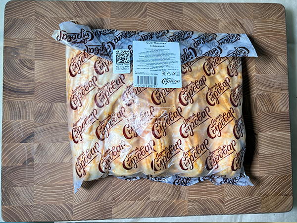 Сыр 1 кг ГОРНЫЙ СЫРОВАР (Метёлка аджика) в Мытищах