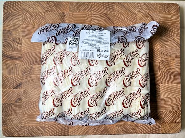 Сыр 1 кг ГОРНЫЙ СЫРОВАР (Метёлка с укропом и чесноком) в Мытищах