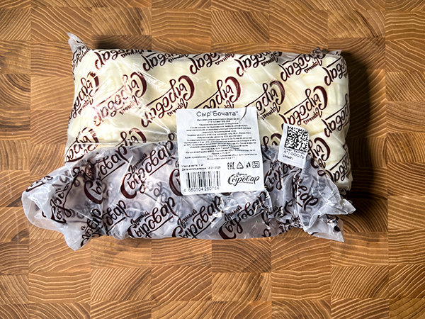 Сыр 1 кг ГОРНЫЙ СЫРОВАР (Бочата) в Мытищах