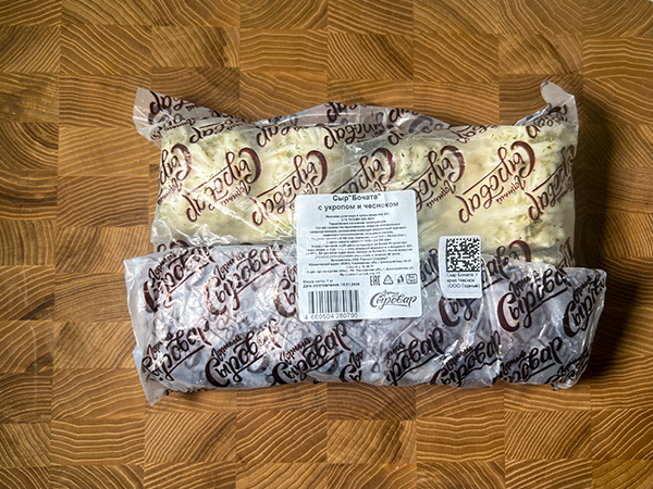 Сыр 1 кг ГОРНЫЙ СЫРОВАР (Бочата с укропом и чесноком) в Мытищах